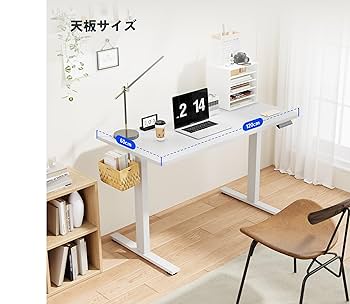 Amazon | FLEXISPOT 電動式スタンディングデスク(幅120×奥行60